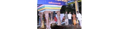 செக்கானூரணி 